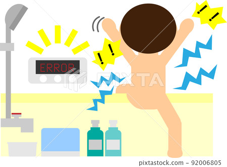 A person who took a bath without noticing that the water heater was broken A person who took a bath without noticing that the water heater was broken 92006805