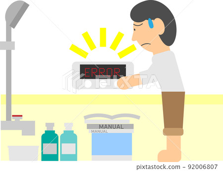 People who are trying to fix a broken bath while looking at the manual 92006807