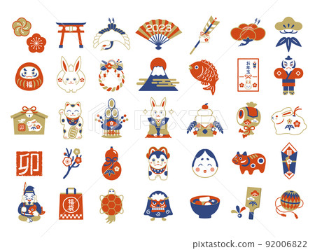 New Year and New Year's card lucky charm icon set 92006822
