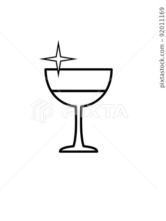 Icon Travel Glass Glitter 92011169