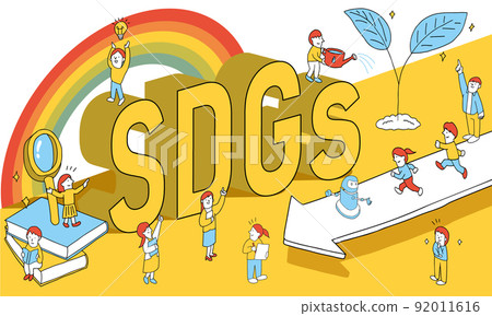Illustrations of people aiming for SDGs 92011616