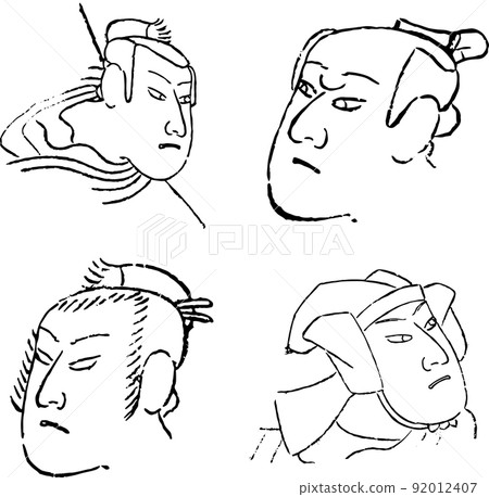 Ukiyo-e character parts: Male face set 1 - Stock Illustration [92012407 ...