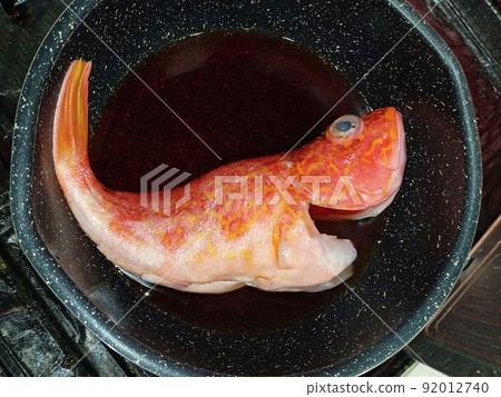 Where to boil Ayamekasago Where to boil Ayamekasago 92012740