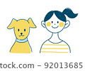 Dog and owner handwritten illustration upper body 92013685