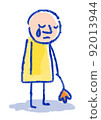A crying child's hand-drawn illustration 92013944