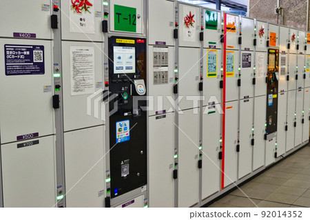 Kyoto Station Hachijo Exit Coin Locker 92014352
