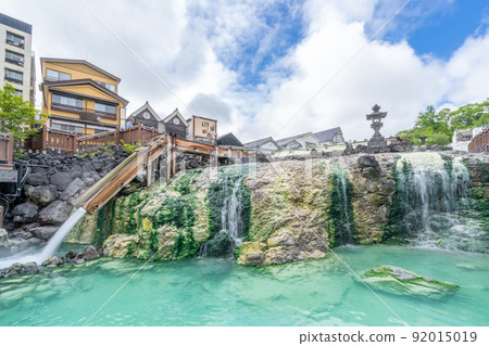 Kusatsu Onsen Yubatake Gunma Prefecture 92015019