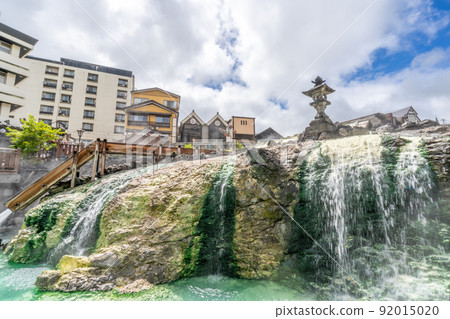 Kusatsu Onsen Yubatake Gunma Prefecture 92015020