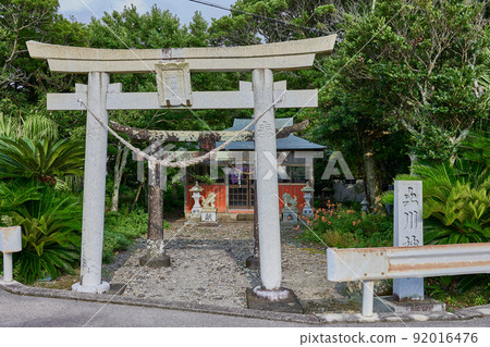 Tsuchikawa Shrine Tsuchikawa Shrine 92016476