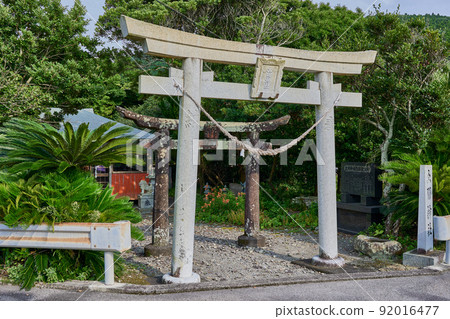 Tsuchikawa Shrine Tsuchikawa Shrine 92016477