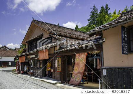 Fukiya Townscape Bengala Dyeing Studio 岡山縣高橋市 Fukiya Townscape Bengala Dyeing Studio 岡山縣高橋市 92016837