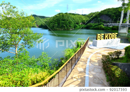 BE KOBE Monument (Tsukuhara Lake) 92017393