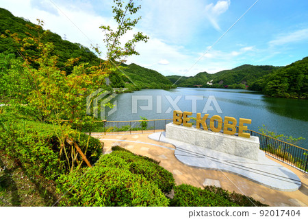 BE KOBE Monument (Tsukuhara Lake) 92017404