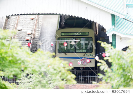 京都睿山電鐵 92017694