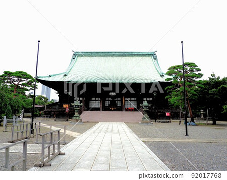 東京都千代田區護國寺 92017768