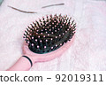 Hair loss concept. 92019311