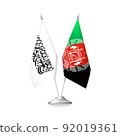 Flags of Afghanistan and Islamic Emirate of Afghanistan 92019361