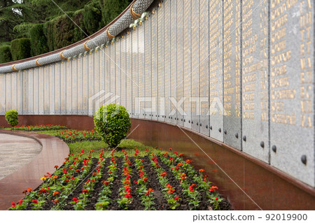 Russia. Day of victory in World War II. Memorial of memory. Russia. Day of victory in World War II. Memorial of memory. 92019900