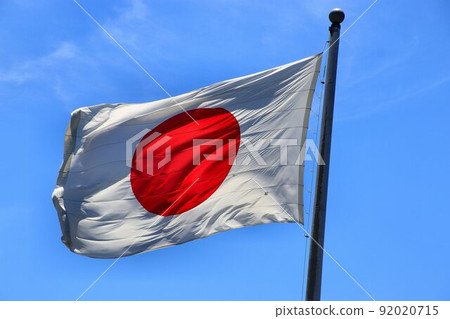 Fluttering in the sky where Yakumo stands ... Big Nissho Flag-At Izumo Taisha Fluttering in the sky where Yakumo stands ... Big Nissho Flag-At Izumo Taisha 92020715