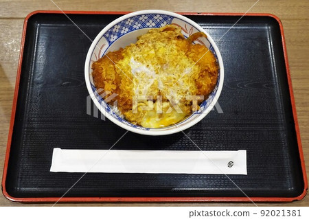 Image of food Eating out menu Katsudon 92021381