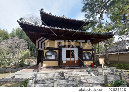 Myohoin Fugendo, Higashiyama-ku, Kyoto 92023528