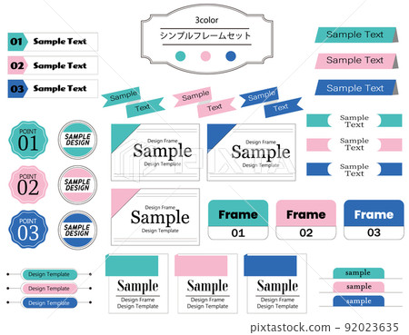 Simple Styling Frame Simple and fashionable frame set that is easy... - Stock Illustration ...