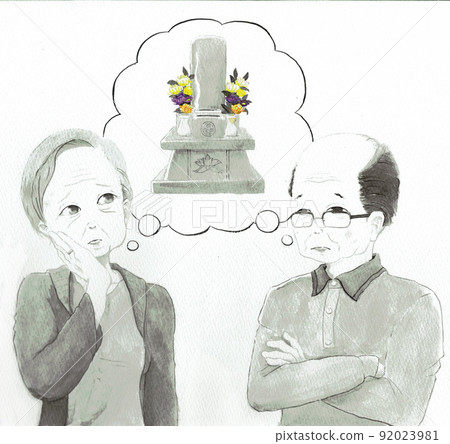 An old couple worried about the grave An old couple worried about the grave 92023981