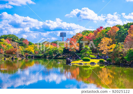 Expo Park Japanese Garden Autumn Leaves 92025122