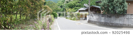 八王子市 Onkata Jinma 高速公路 八王子市 Onkata Jinma 高速公路 92025498