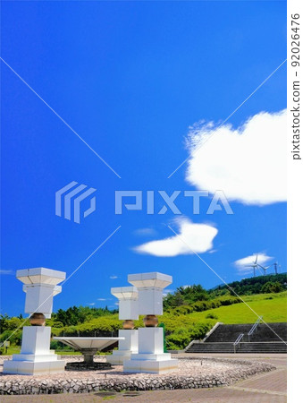 Yutorisuto Park Otoyo [Nakamuradaio, Otoyo-cho, Nagaoka-gun, Kochi Prefecture] 92026476
