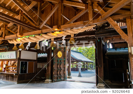 福岡縣宗像大社邊宮-本館- 92026648