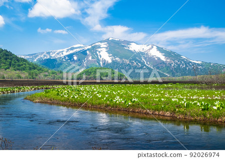 Ohori River and Mizubasho below 92026974