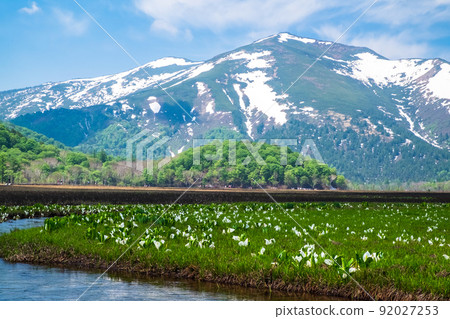 Ohori River below and Mt. Shibutsu 92027253
