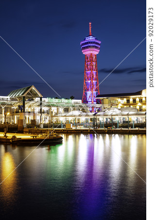 博多港口塔燈火通明 92029173