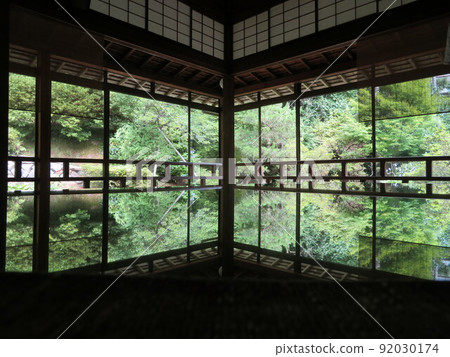 Seirinji Guest House 92030174