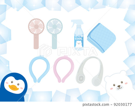 Cool cooling goods for summer heat stroke measures 92030177