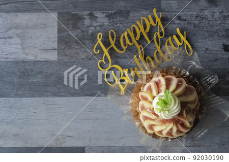 Birthday image (Happy Birthday letters and tart cake) 92030190