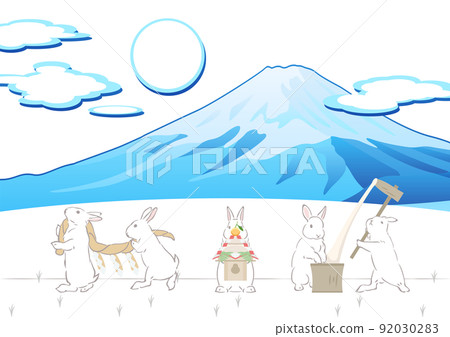 兔年——做年糕、做年糕 92030283