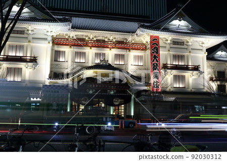 Kabuki-za theater Kabuki-za theater 92030312