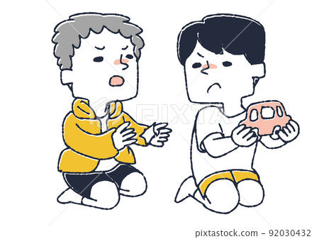 Boys picking up friends' toys Various problems... - Stock Illustration ...