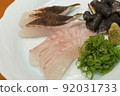 條紋喙魚的生魚片皮膚很好吃 92031733