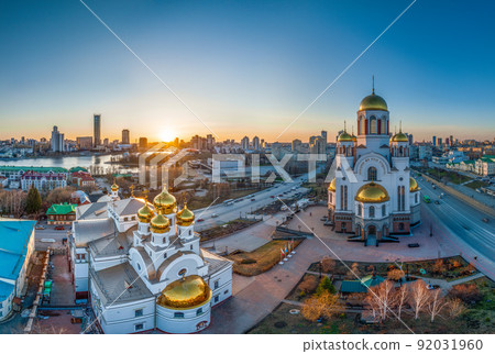 Early spring or autumn Yekaterinburg and Temple on Blood in clear sunset. Aerial view of Yekaterinburg, Russia. Translation of the text on the temple 92031960