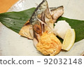 鹽烤鯖魚 92032148