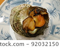 烤頭巾殼配黃油和醬油 92032150
