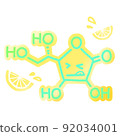 Vitamin C, a nutrient that prevents all illnesses 92034001