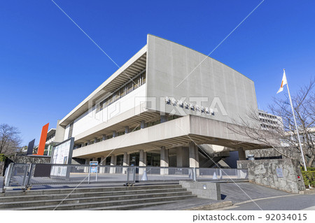 東京千代田區,東京國立近代美術館,天氣晴朗 東京千代田區,東京國立近代美術館,天氣晴朗 92034015