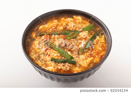 宮崎辣面 92034234