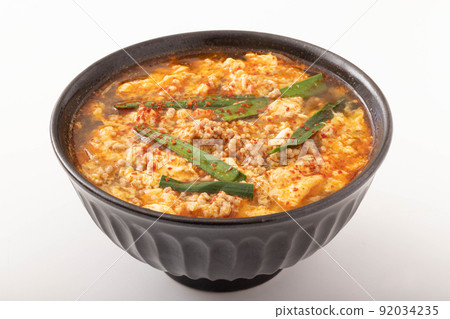 宮崎辣面 92034235