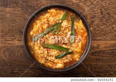 Miyazaki spicy noodles Miyazaki spicy noodles 92034241
