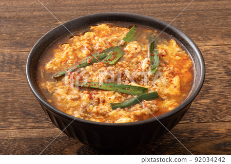 Miyazaki spicy noodles Miyazaki spicy noodles 92034242